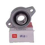 UFL003 17X56X7mm