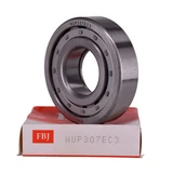 NUP307 E Hengergörgős csapágy 35x80x21 mm