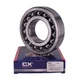 21313 KCW33 Hordógörgős csapágy 65X140X33 mm